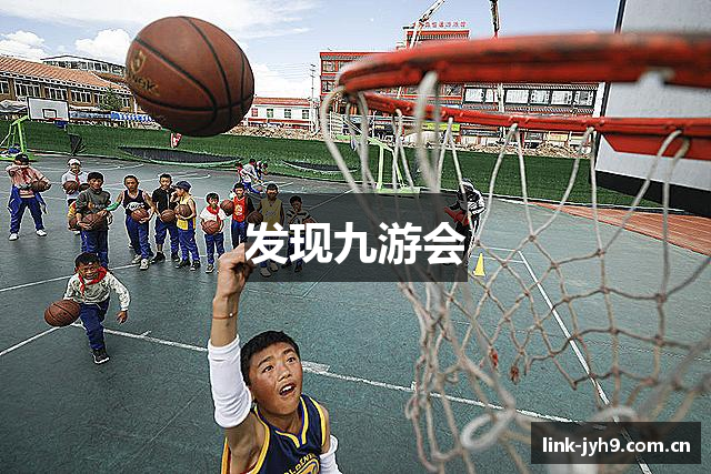 发现九游会